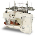 Kansai Special FSX SERIES - Máquina de coser industrial de puntada de cubierta superior e inferior
